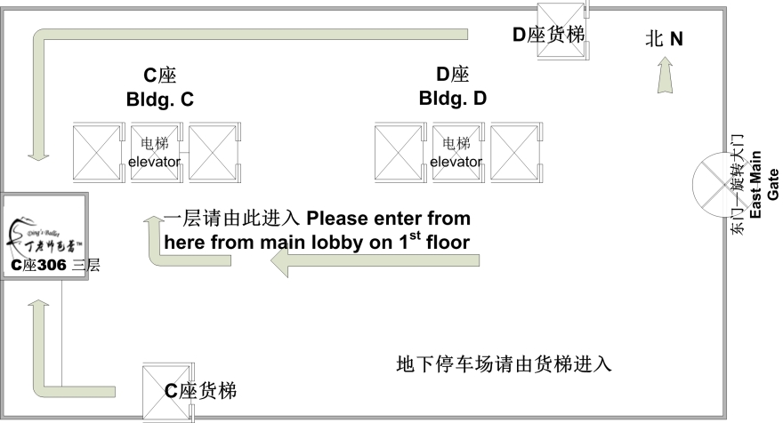 丁老师芭蕾英皇班大厅路线